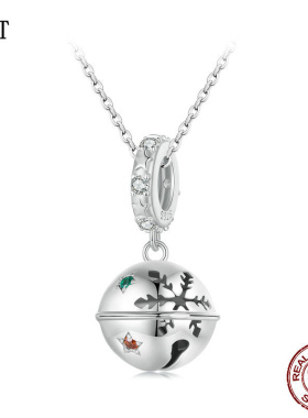 银姿韵S925纯银圣诞铃铛吊坠