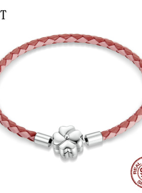 新款渐变四叶草皮革基