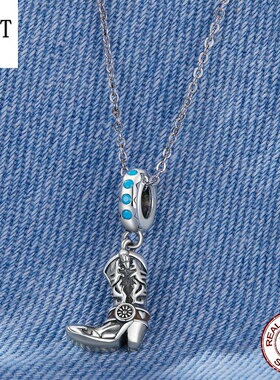 银姿韵西部牛仔风S925银串珠饰品