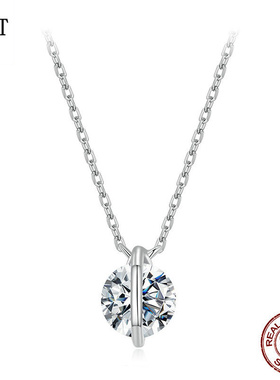 新款闪耀旋转一克拉莫桑石项链简