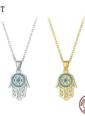 欧美高端首饰热卖款法蒂玛的守护925纯银项链 欧美流行手掌锁骨链