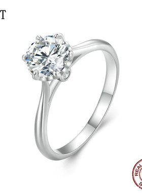 一克拉莫桑钻戒指女 高贵优雅风s925纯银闪耀婚戒手饰饰品配饰