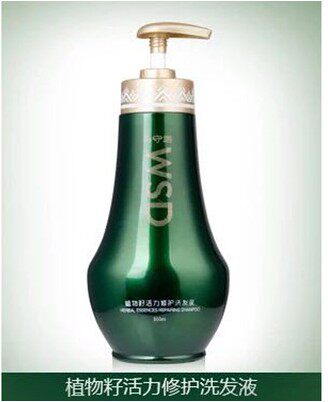 乌守道植物籽活力洗发乳300ml/瓶原名植物籽活力洗发修护止痒去屑