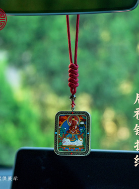 汽车后视镜手工编绳挂件