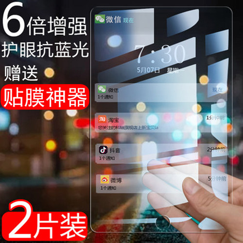 高清防爆      售后无忧