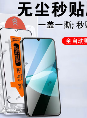 适用红米15r5g钢化膜15c手机red小米15c钢化膜redmi15r5g全屏mi贴膜radmi保护屏r15玻璃壳c15蓝光防爆无尘仓