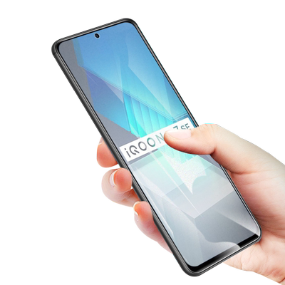 iqooneo7se/v2238a磨砂钢化膜