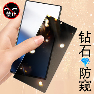 适用努比亚红魔11air防窥膜11ari防偷窥11a1r手机壳钢化保护隐私防盗屏ar手ai屏幕的nx799j玻璃套隐私配件壳