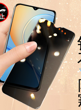 远航41s防窥膜7546n防偷窥zte中兴航远41手机钢化膜保护隐私贴摸中心41s全屏防爆玻璃刚化屏贴膜屏保屏幕模莫