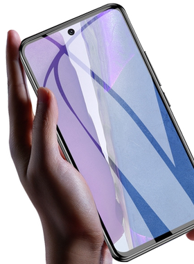 蓝光三星note20全屏保护膜