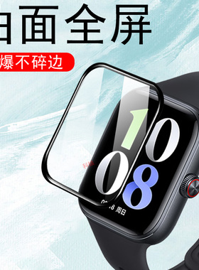 iqoowatchgt手表膜iqwatchgt智能watchgt表iqoo表膜watch的gt钢化iq手环iqqo保护iqoowatch屏保lqoo0wacth0tg