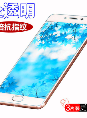 适用opp0r9sk钢化膜oppoa9s刚opporr化opor手机oppo壳plus送skt人opper4op49s9splus0ppor90oppors九oppor 9s