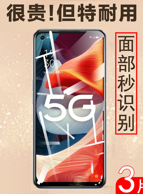 oppoa53钢化膜oppoa535g全屏oppo手机a53防爆5g版oppor阿0ppoa35刚化0ppo新款opa0pp0a玻璃oppora0ppoa摸oppa