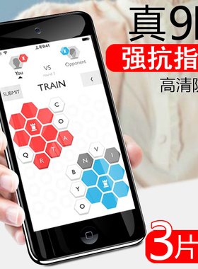 适用苹果ipod touch7钢化膜itouch6全屏ipodtouch刚化玻璃touch5模ipoditouch五手机touch六lpod七防爆莫2019