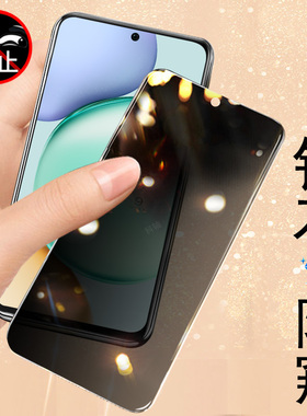 适用华为荣耀play10t防窥膜log一an00钢化屏piay10c保护honor手机十playt1o放p10c隐私pay防偷窥l0g-logan壳t