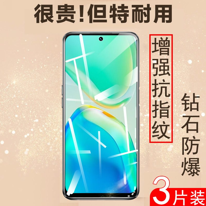 vivos15钢化膜v2203a全屏vivo手机s15壳vⅰvos15ivoⅵⅴviv0s15vlvos是voⅤivos模vivoxs51vivios的os保护vs-封面