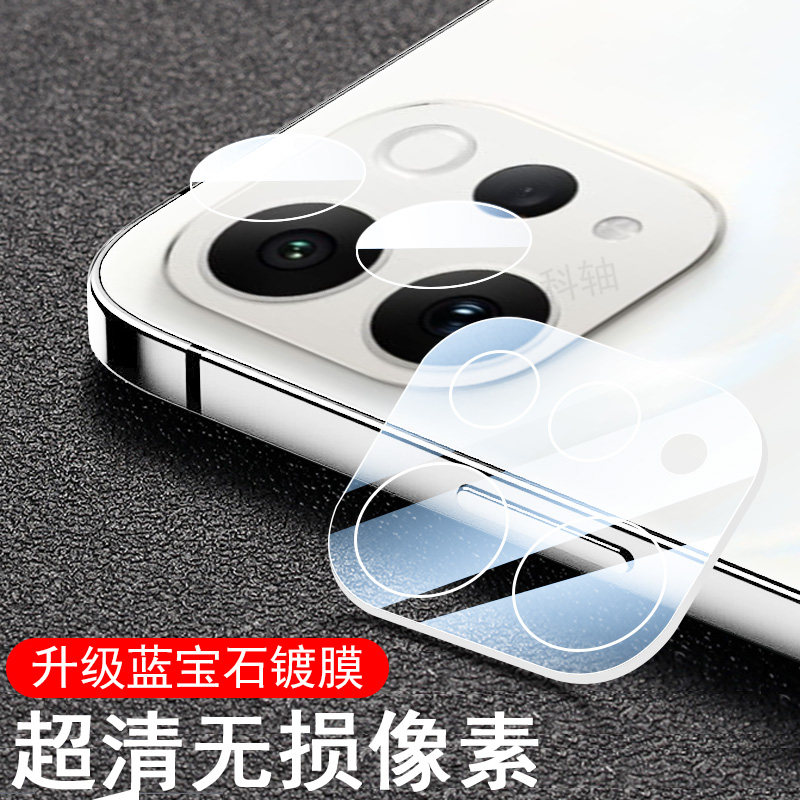 适用vivos50镜头膜v2528a手机vivo摄影s50后摄像头贴保护壳相机套vi&or;viv0s5o是一体全包镜片玻璃后摄盖分体