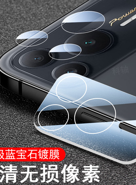 适用荣耀power2镜头膜ser一an00手机后摄像头贴保护盖2代seran00相机壳华为一体全包的摄影套二代镜片罩分体