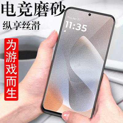 适用g100s摩托罗拉g100pro钢化膜磨砂xt2527-3手机g100贴膜moto联想motog100s摩托por屏保motorola100p保护模