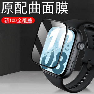 适用荣耀x5i手表膜x5表膜wts b19叉5i屏幕贴膜华为表x51l钢化保护壳watchx5荣誉honor表盘壳智能运动手环配件