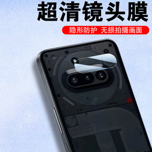 适用nothingphone3a pro镜头膜nothing3a手机phone3apro后置摄像头保护3a相机玻璃贴摄影配件盖后视镜贴镜片
