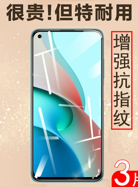 适用于红米note9钢化膜note9pro手机redminote9not5g壳n94nont9redmi小米red9p屏保noto95g屏n0te9pr0的por4g