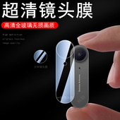 适用redmi红米kpad镜头膜pad2乐学版 柔光平板k pad后摄像头贴redmipad2保护盖小米radmi电脑redmikpad配件壳