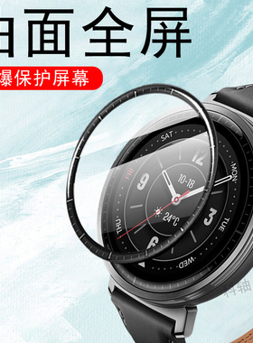 适用华为荣耀gs5手表膜ivy-b39贴膜honor保护gs4表膜watchgs3钢化屏幕智能表sg五s5运动g5表盘贴honorgs3i壳