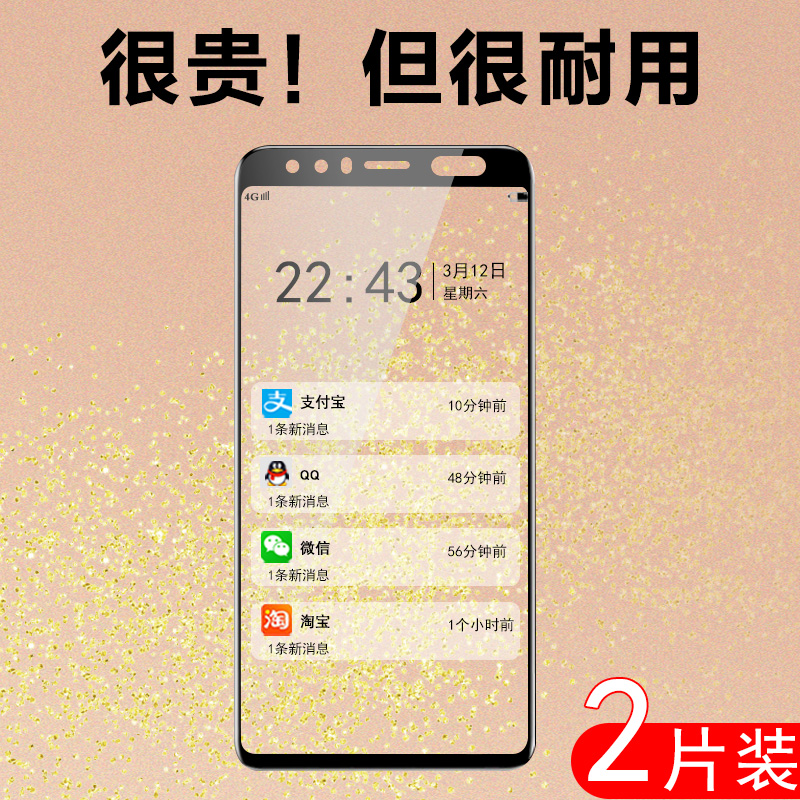 谷歌pixel4钢化膜贴膜4xlgoogle