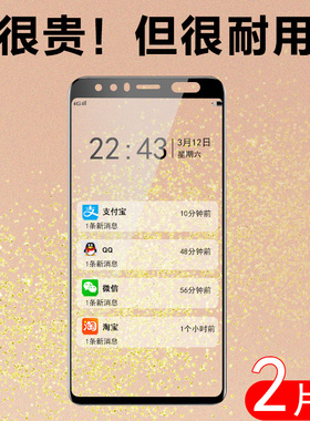 谷歌pixel4钢化膜全吸附Pixel4xl贴膜4xl手机玻璃贴模满屏屏保googlePixel刚化保护膜google Pixel 4 xl屏幕