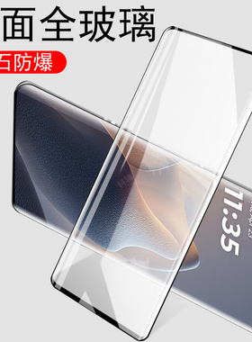 适用摩托罗拉edge60s钢化膜motoedge60fusion保护贴膜moto手机玻璃贴motorola联想摩托eage6o屏幕6os萤幕s60