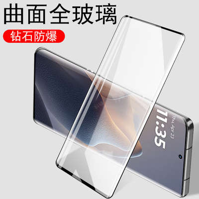 适用motoedge60s/60fusion钢化膜