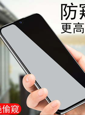 华为mate20x防偷窥meta20钢化膜防窥视mt2ox手机防窥膜maet20x5g模m20防窥蓝光m全屏防偷瞄规mata防盗屏窥探
