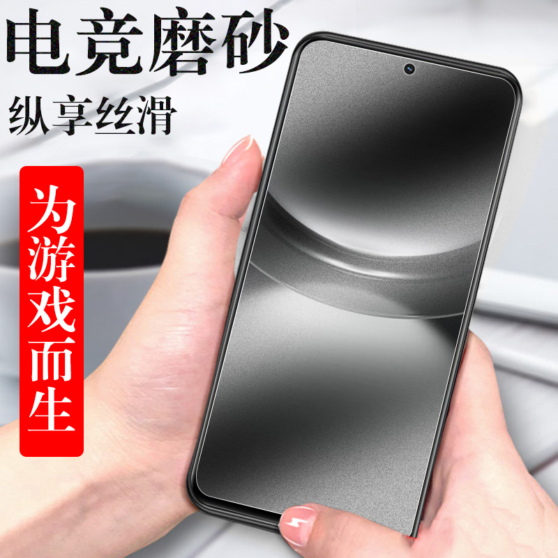 hinova12se磨砂nova12z钢化膜