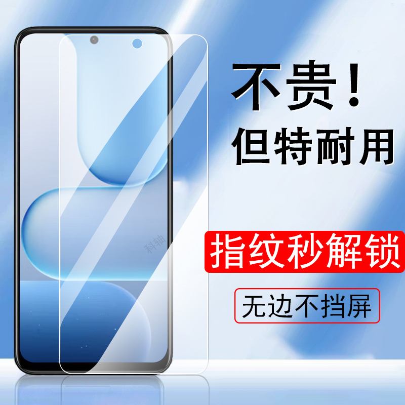 秒解锁荣耀500pro膜map/mey-an00