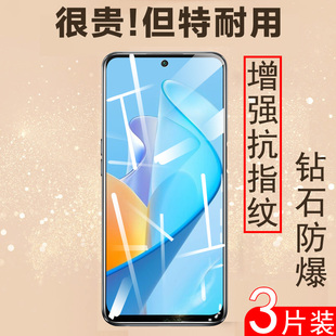 vivoy37pro钢化膜voviy37pr0屏幕y37pro保护oⅤivoy维沃vivoⅴⅰvoy刚化vi∨vo0viv0y37p丫ivo手机v i屏oy壳