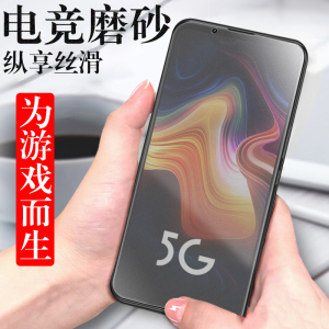 努比亚play5g水凝膜全屏paly手机膜piay磨砂nubiaplay莫NX651J水滴nubia蓝光p1ay水疑凌水泥钢化水膜pay软膜