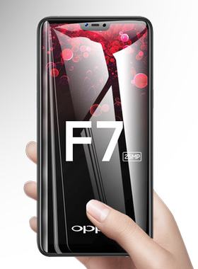 oppof7钢化膜f9全屏保护贴玻璃