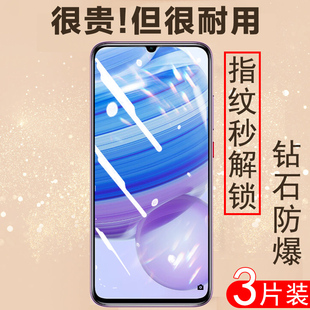 适用红米10x5g钢化膜m2004j7ac redimⅹ手机xpor贴膜red米x10防爆x105g摸redmix1屏保xpro bc小米redmi10x5g版