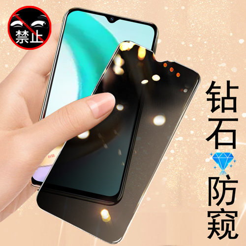 适用荣耀x6b/x6bplus/jdy-lx2膜