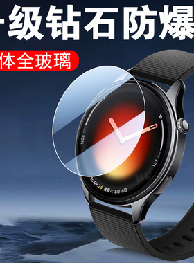 适用小米手表5钢化膜watch5esim保护wacth五贴膜xiaomi智能运动表whatch屏幕模s5表盘表膜whach新品watchs5壳