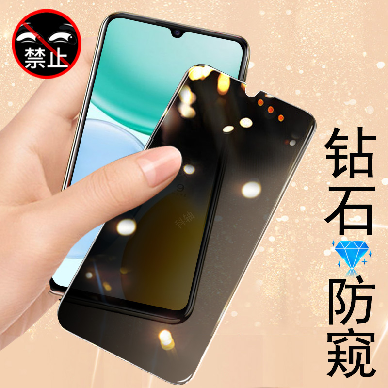 适用荣耀x5cplus防窥膜nla-lx1