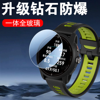 适用迹驰verun钢化膜igpsport手表贴膜lw10智能跑步运动表igp保护屏幕贴模屏保手环全包表盘壳心率监测配件套