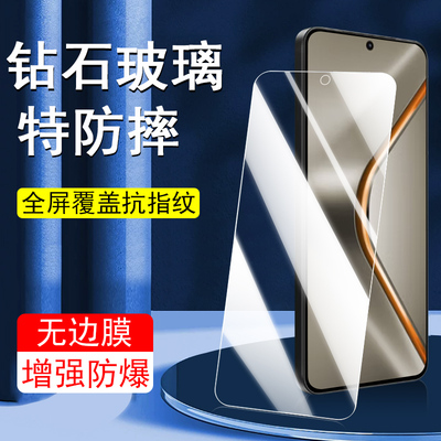 适用OPPOK12s钢化膜k12plus防窥k