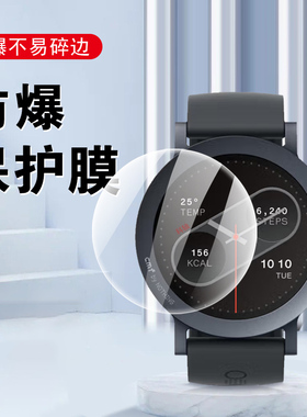 cmf watch pro手表膜cmfwatchpro2保护by智能表nothing贴膜cmfwatch2watchpro2nothingwatchpro2por钢化smart