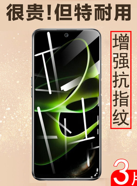 适用荣耀x40gt钢化膜adt一an00手机x4ogt华ⅹ40gt5g华为×Ⅹ40tg新款x荣honorx40xgt刚化屏保护屏保honor叉gt