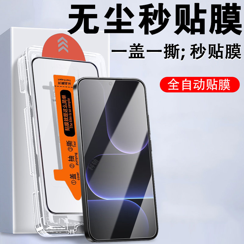 适用荣耀500promolly20周年限定版钢化膜500pro手机molly二十年款华为por保护p防爆玻璃p5pr0蓝光x5ro纪念板 - 实物图