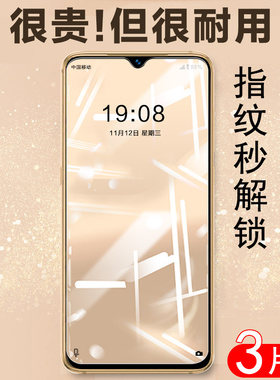 适用小米10青春版5g钢化膜小米米mi10lite青青版litezoom手机壳贴膜防摔指纹解锁m2002j9e十zoom玻璃1o全屏贴