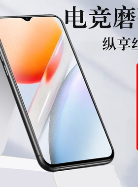 vivoy36s钢化膜y36c磨砂voviy36m保护viv0y36tⅤivoy36s维沃vivoⅴⅰvoy63c屏保vi∨vo的ivo丫o手机v i屏幕oy