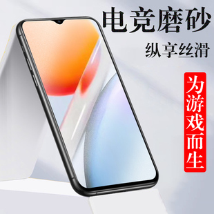 vivoy36s钢化膜y36c磨砂voviy36m保护viv0y36tⅤivoy36s维沃vivoⅴⅰvoy63c屏保vi∨vo i屏幕oy ivo丫o手机v